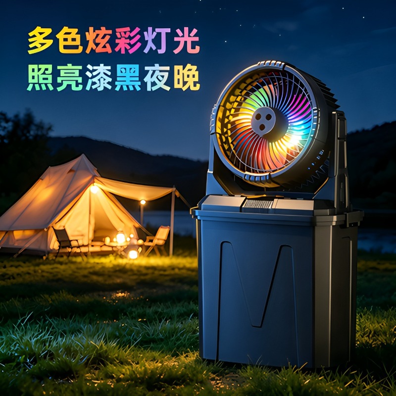 Ventilatore Portatile Ricarica - Outdoor Camping Misting Fan recensione e prezzo